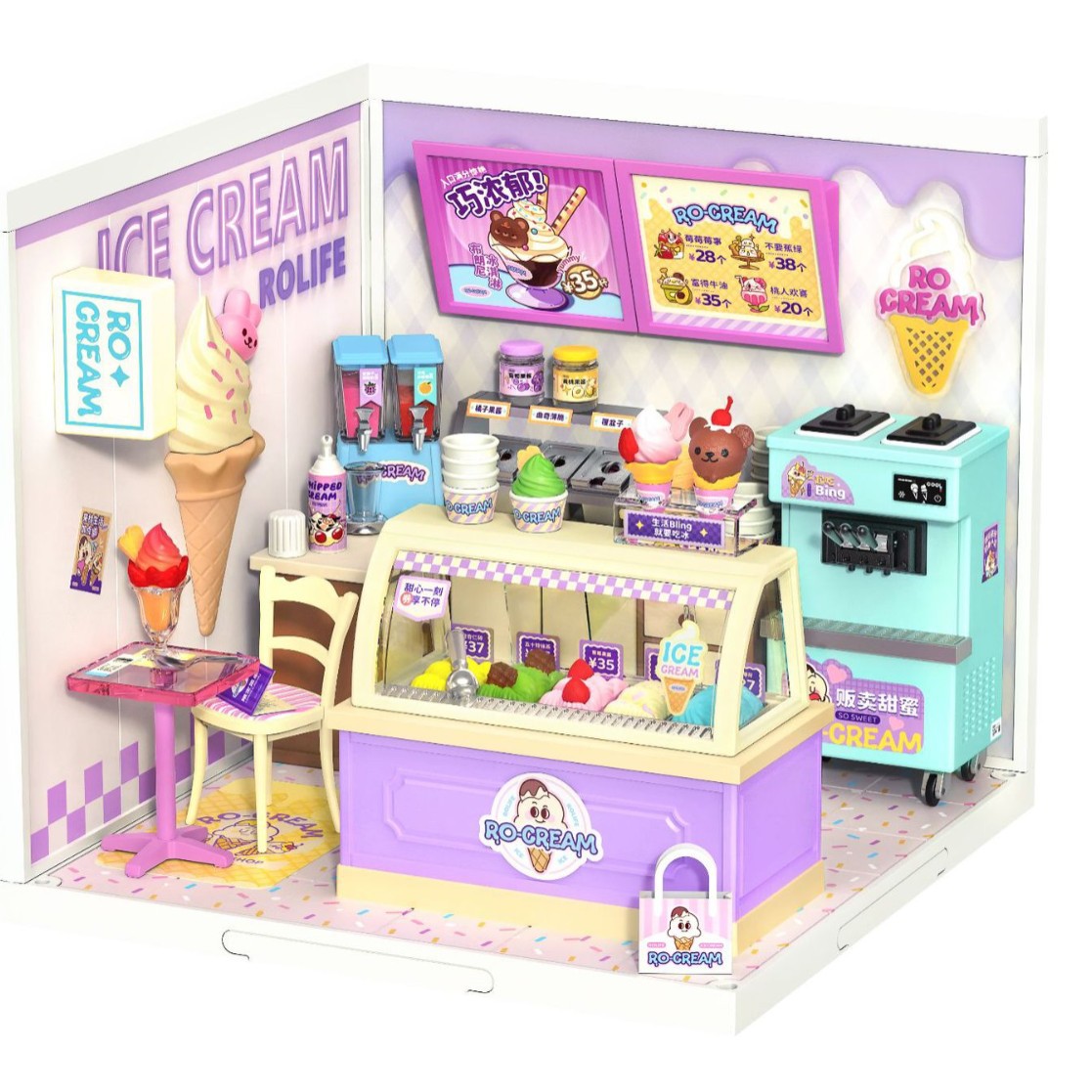 Ag féachaint don bhréagán playset siopa uachtar reoite foirfe do do lapadán?